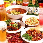 辛党必見!!【百円酒場】の激辛コース2時間飲み放題付3600円(税抜)+800円で３時間に変更OK★