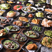 居酒屋 鳥心札幌駅前店特集写真1