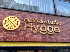 cafe&amp;studio Hygge カフェアンドスタジオヒュッゲの写真