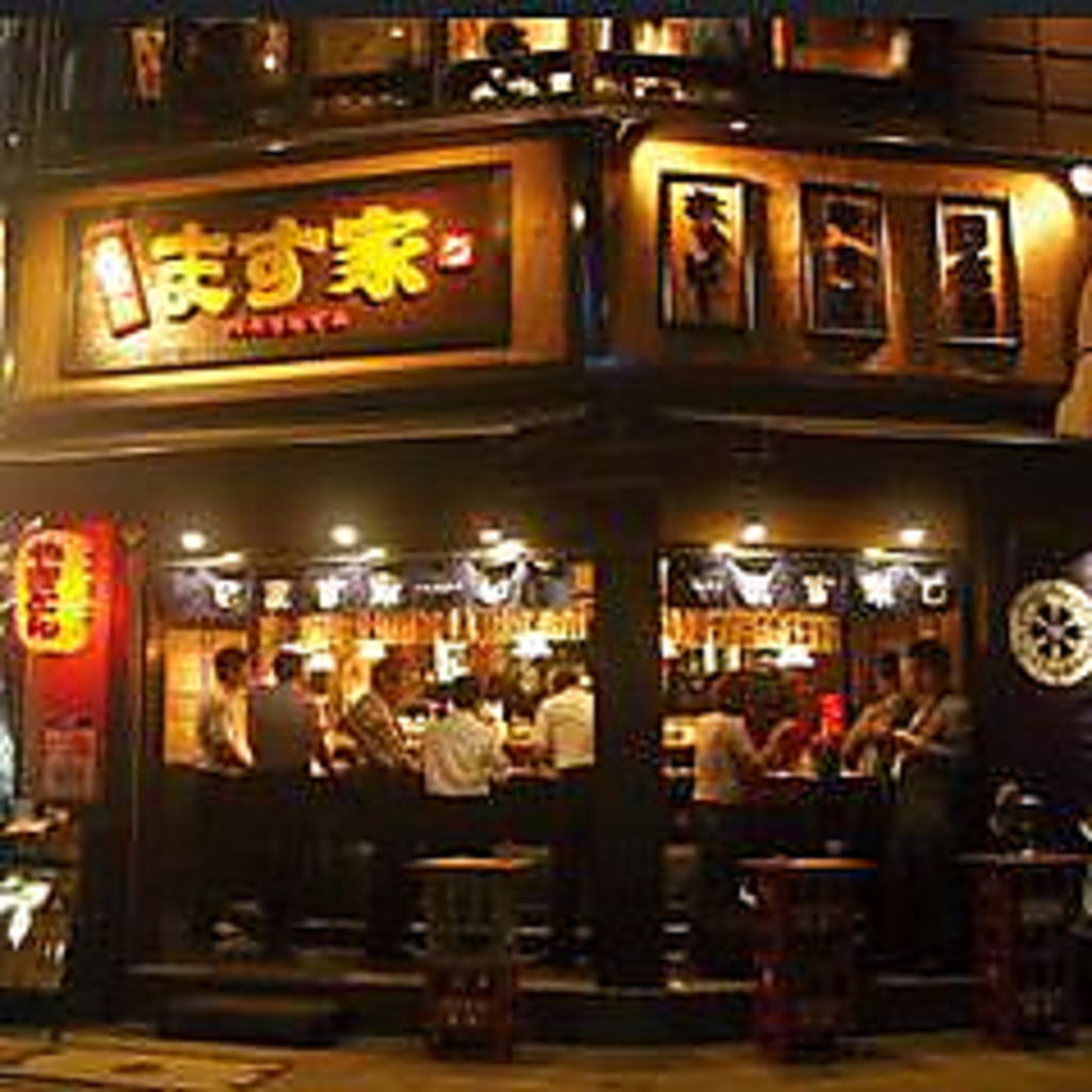 1階は活気あふれるオープンな立ち飲み席！一日の疲れを当店の美味しい料理とお酒で癒しませんか☆