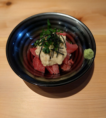 鮪山かけ
