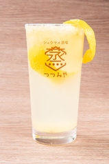 焼売酒場つつみやのおすすめドリンク1