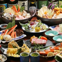 個室居酒屋 庵八 福島駅前店のコース写真