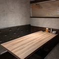 4名～6名様用の半個室風BOX席