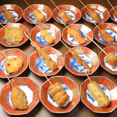 花より魚の写真