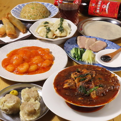 結局中華のコース写真