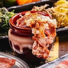 昭和大衆ホルモン 京橋北店のおすすめ料理2
