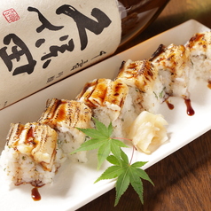 穴子の棒寿し