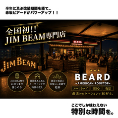 ROOFTOP BEARD ビアード 天神店の写真