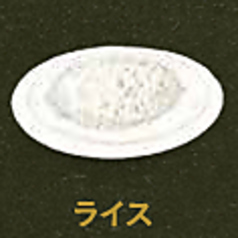 サイドメニュー