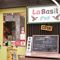 和食居酒屋 La basil ~和ダック~の写真3
