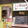 La basil ラバジル 和ダックのおすすめポイント1