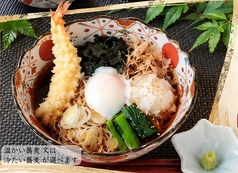 海老天おろし蕎麦