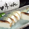 料理メニュー写真 鯖の棒寿司