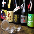 日本酒の品揃えには自信アリ！全国津々浦々から厳選した日本酒を種類豊富にご用意して、お客様にご提供しています。中にはメニューには載せていない、日本酒の裏メニューも！ぜひご来店時にはお楽しみください。品揃えの多さに、日本酒好きの方はもちろん、日本酒初心者の方でも楽しんでいただけること間違いなしです♪