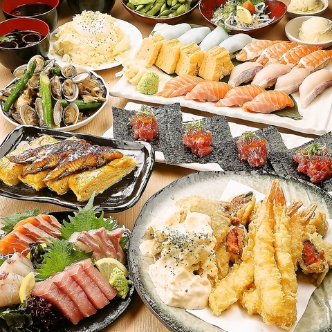 ツルマツさん専用 HC46 1/24 マツダ サバンナ RX-7（SA22C）'1979 デイトナ GTU