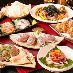 全席完全個室居酒屋　九州地鶏　3時間食べ放題　鶏のまるよし　新橋店の写真