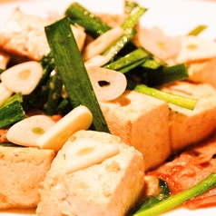 にんにくとうふちゃんぷる～