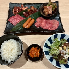 ご満足いただけるワンランク上のランチす