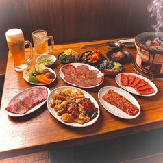 若葉屋 福島店の写真