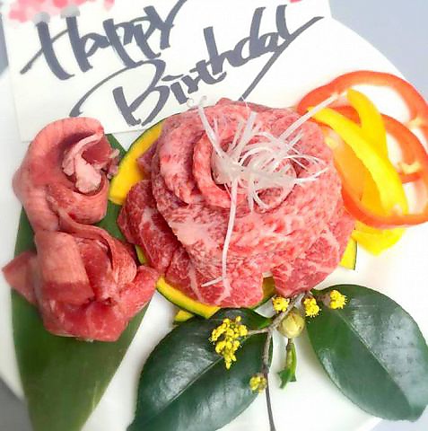 特撰和牛炭火 一寸法師 北区その他 焼肉 ホルモン ネット予約可 ホットペッパーグルメ