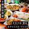 韓国料理 KOREAN KITCHEN 3匹の子豚 西院山ノ内店の写真