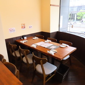 幸せの天才の雰囲気2