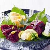 薩摩ごかもん 京橋本店のおすすめ料理2