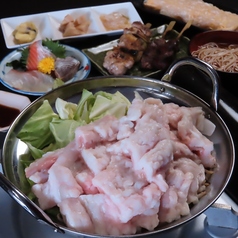 居酒屋シャイニー 泉中央のおすすめ料理1