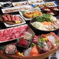 はれた 仙台一番町のおすすめ料理1