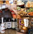 酒場 串丸のおすすめ料理1