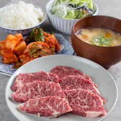 焼肉くろげの特集写真
