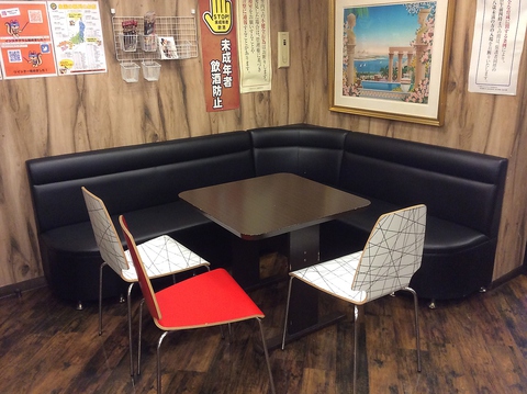 カラオケ ファンタジー 船堀店 船堀 カラオケ パーティ ホットペッパーグルメ