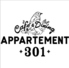 APPARTEMENT 301 アパルトマンサンマルイチロゴ画像