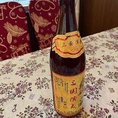 5年紹興酒（ボトル）