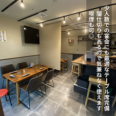 居酒屋ながまぐろの雰囲気1