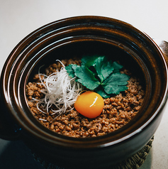 yuge ユゲのコース写真