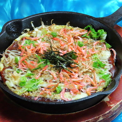 【大人気の鉄板】山芋鉄板焼き
