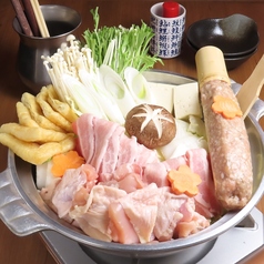 焼とり ちゃんこ どすこいのおすすめ料理2