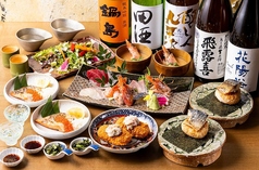 魚炉魚炉 川崎総本店のコース写真