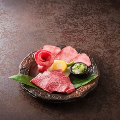 焼肉つむぎの特集写真