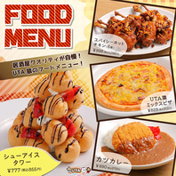 【本格派！】料理・ドリンクメニューは居酒屋級！