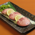 料理メニュー写真&nbsp;厚切りタン塩