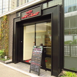 イルキャンティ チェリエ 横浜桜木町店の写真ギャラリー