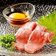 特撰牛肉霜降仕立て