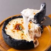 ぱとぱと 梅田堂山店のおすすめ料理2