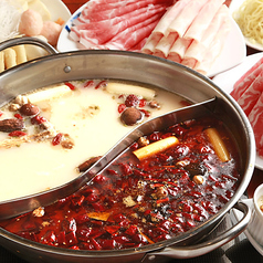 小肥羊 横浜店の特集写真