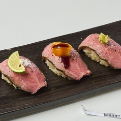 薩摩牛極　炙り寿司