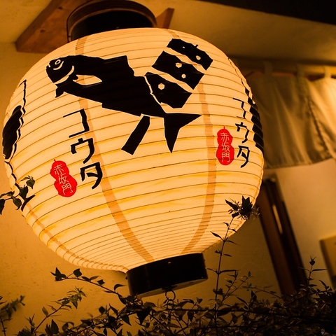 常連さんが多い人気店!!デートにも使える半個室やデザートプレートサービスもあります