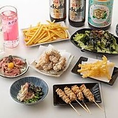 飲み放題付きで安心価格も御座います！